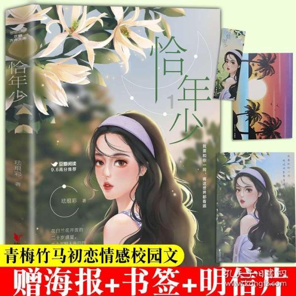 玄凤鹦鹉弃窝了鸟蛋怎么办用不用拿出来？游戏画面