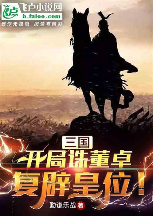 小猫钓鱼游戏龙王版有船